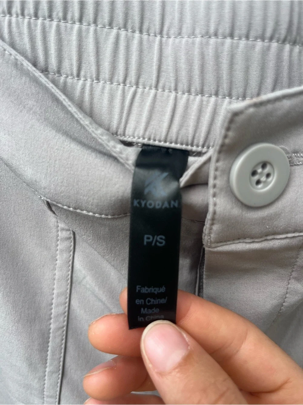 Kyodan Light Gray Slim Cargo Pants